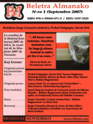 cover image of Beletra Almanako 1 (BA1--Literaturo en Esperanto)